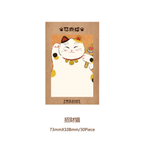 1х милые Meng pet серии Kawaii Sticky Notes Post memo pad школьные принадлежности планировщик наклейки бумажные закладки для офиса канцелярские принадлежности - Цвет: A1
