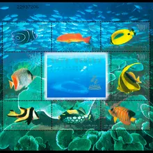 Мир моря, коралловый риф и рыба домашних животных 1998-29 Сувенирный лист почтовые марки почтовая коллекция