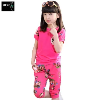 

Summer Style Girls Clothing Sets Flowers Short Sleeve Floral Blouse + Leisure Pants Kids Clothes Children Suit 3-15 Years 2Color