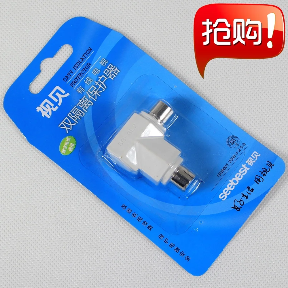

Seebest cable pairs isolation protection SB-GL2 LCD TV set-top box isolator except hum