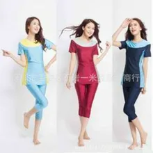 Muslim Swimwear New 2017 Sexy Women Muslim Swimsuit Conservative Bathing Suit 2 Piece Size S~XXXL Short Sleeve Swimwear