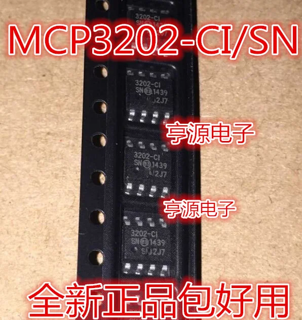 

5pcs/lot MCP3202 MCP3202-CI / SN 3202-CI new original
