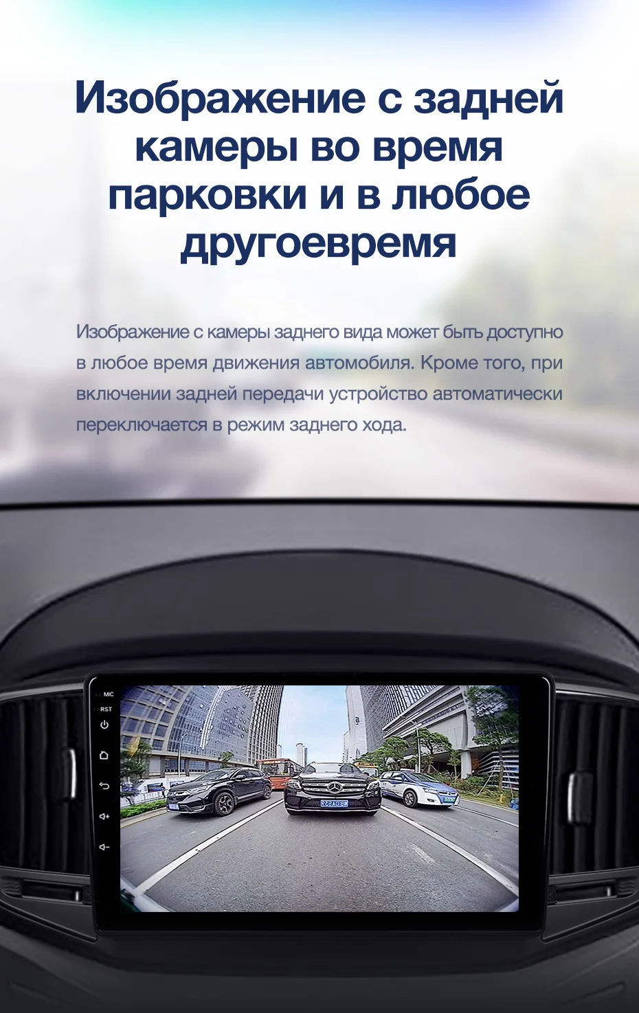 TEYES CC2 Штатная магнитола для Хендай H1 2 Hyundai H1 2 Android 8.1, до 8-ЯДЕР, до 4+ 64ГБ 32EQ+ DSP 2DIN автомагнитола 2 DIN DVD GPS мультимедиа автомобиля головное устройство