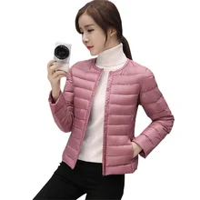 Женские новые белые пуховые пальто ультра легкие с круглым вырезом тонкие короткие пиджаки куртки весна зима Женский легкий тонкий пуховик RE0358
