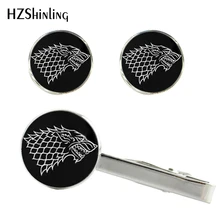 Новинка года дом Старк клип и запонки набор Игра престолов Запонки серебро манжеты Стекло кабошон Зажимы подарки для Для мужчин ct-007