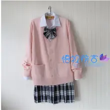 Модные милые женские большие размеры Осень JK школьная форма матрос костюм Лолита кардиган свитер консервативный стиль униформы больших размеров