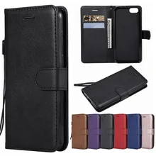 Для huawei Honor 7A чехол 5,4" на Honor 7A Русская версия кожаный бумажник откидной Чехол для huawei Honor 7A 5,45 дюймов Чехол