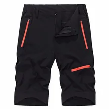 Летние новые повседневные свободные большие размеры Spodnie Dresowe быстросохнущие эластичные шорты Hombre