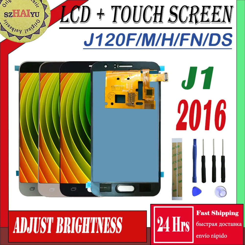 ЖК-дисплей и сенсорный экран для Samsung Galaxy J1 2016 J120 с регулировкой яркости J120H J120FN J120F