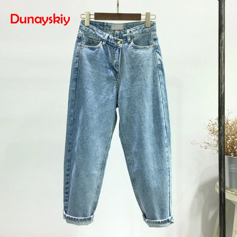 NEW Women's Jeans Wide Leg High Waist Jeans BF Pants Loose Casual Trousers Irregular Denim Pants Plus Size Jeans For Women