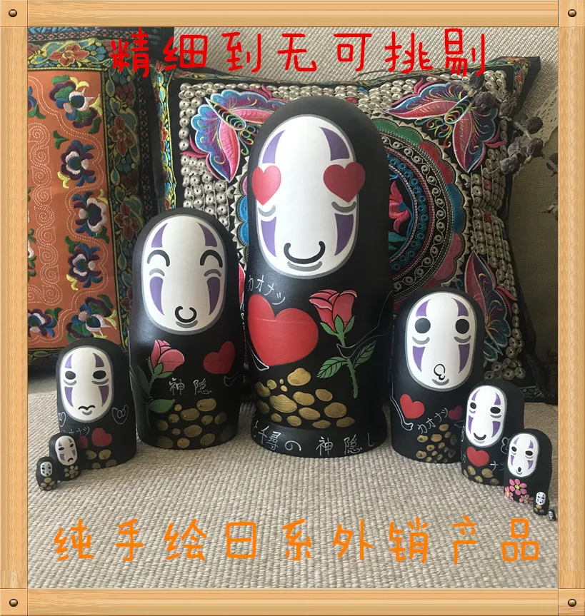 10 шт. деревянная японская аниме Матрешка Kawaii Безликий человек ручная роспись матрешки Babushka русская кукла детские игрушки