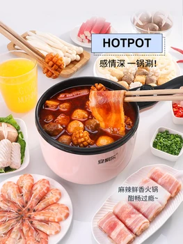

220V 230W/600W Mini Multi Cooker for Single/Double Layer Electric Rice Cooker Stainless Steel Inner Fry/Steamer/Hot Pot/Boil