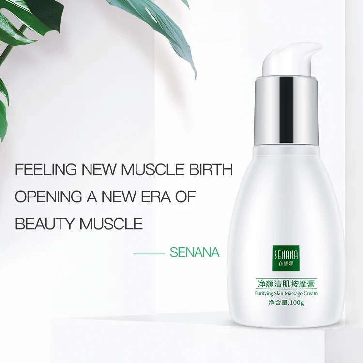 OEM SENANA moisturizing nourishing tender skin care face massage cream