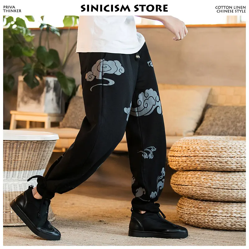 Sinicism Store облачные шаровары мужские джоггеры брюки 2018 хлопок хип хоп спортивные