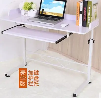100*40 см портативный прикроватный столик для ноутбука, Многоцелевой Компьютерный стол, детский стол для обучения, ленивый стол для ноутбука с клавиатурой - Цвет: Белый