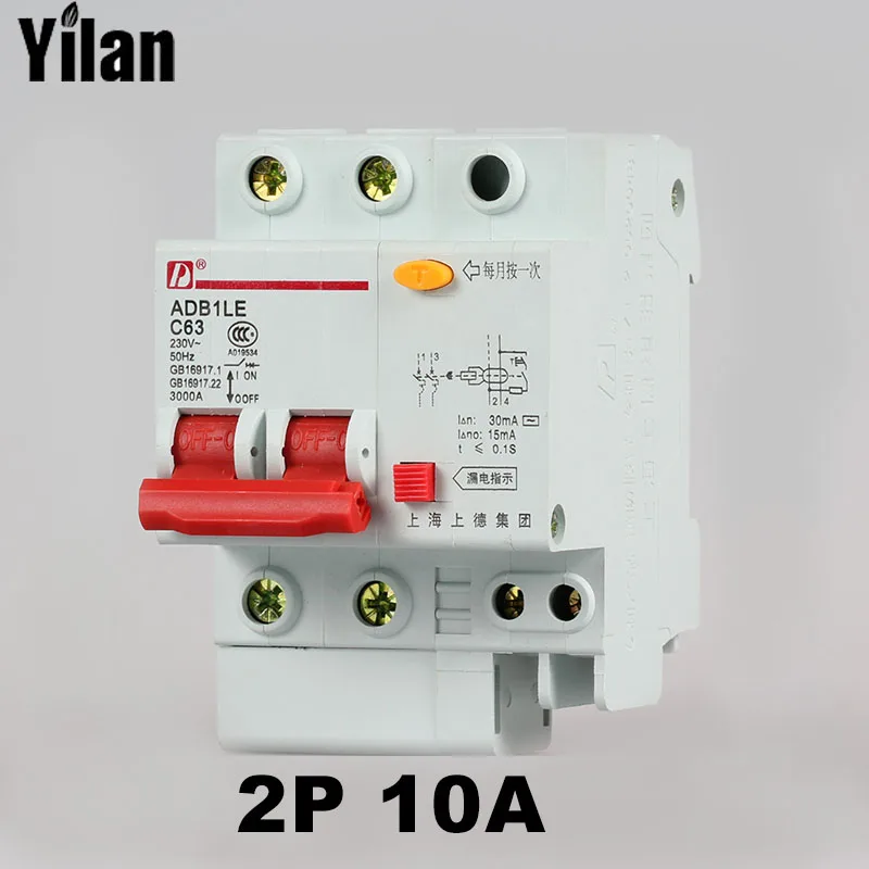 

DZ47LE 2P 10A 230V~ 50HZ/60HZ Residual current Circuit breaker with over current and Leakage protection RCBO