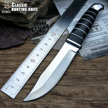 LCM66 тактические маленькие фиксированные ножи, нож для выживания на открытом воздухе, деревянная ручка+ стальной походный спасательный нож. Портативный нож для фруктов
