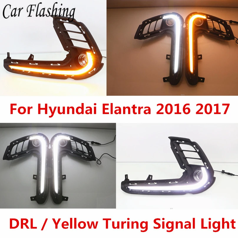 CSGJMY 1 Набор дневного светильник DRL для Hyundai Elantra 2016 2017 2018 левой и правой стороны
