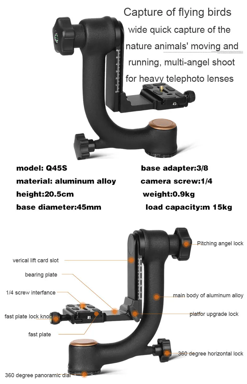 Профессиональный 360 градусов панорамная головка для штатива птица-качели-трипода с пластиной быстрого крепления для камеры для DSLR видео Камера телеобъектив