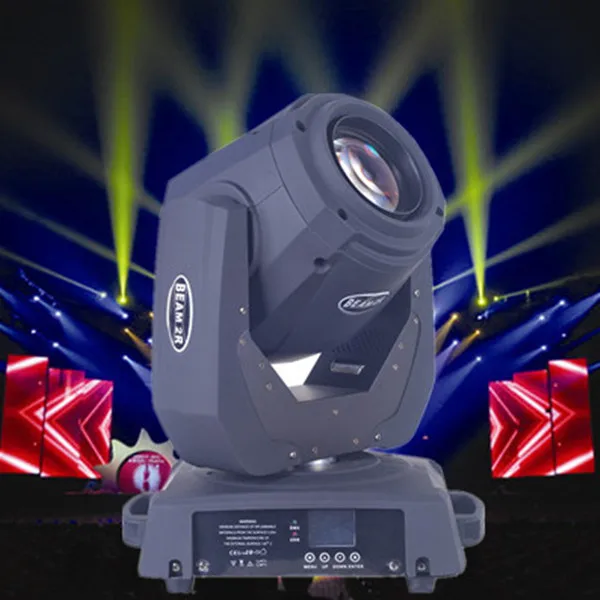 2R Beam Stage Light