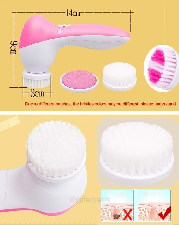 G88821I