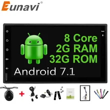Eunavi Universal 7 “Octa core 2 din Android 7.1 Coches Reproductor de DVD Doble Din 1024*600 autoradio Navegación GPS BT De Radio PC estéreo