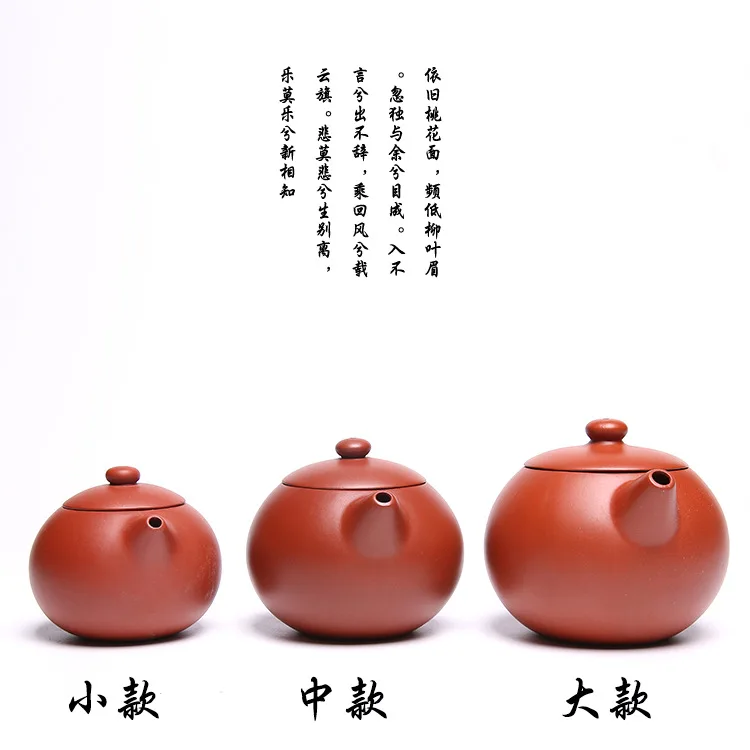 Китайский чайный набор ручной работы Yixing Zisha чайник Xi Shi из фиолетовой глины кунг