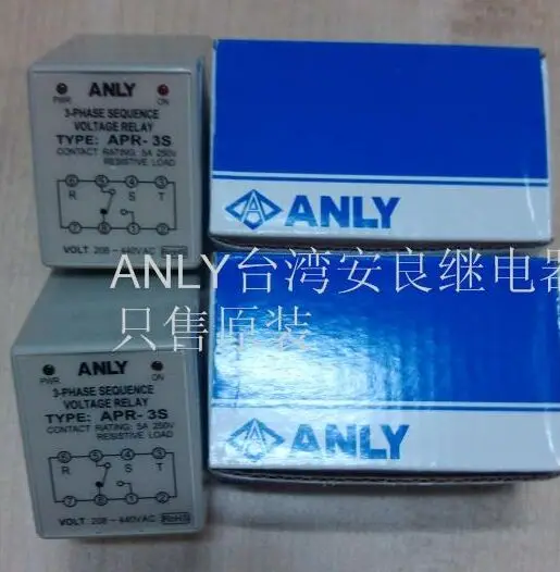APR3S AC208440V ANLY 3PHASE SEQUENCE VOLTAGE RELAY ,New and original