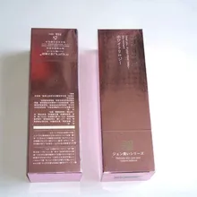 Изготовленная на заказ Упаковка печатная прозрачная пластиковая коробка ПЭТ(PX-041