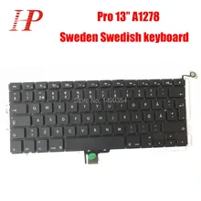 5 шт. натуральная A1278 Швеция Шведский клавиатура для Apple MacBook Pro 13 ''A1278 Клавиатура с Blacklight Швеции Стандартный 2009-2012