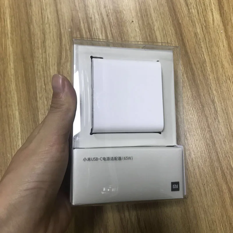 65W C