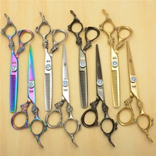 6.0” 17.5cm KASHO Professional Human Hair Scissors Hairdressing Shears Cutting Shears Thinning Scissors Big Dragon Handle H9004