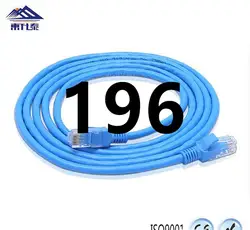 2019 Ethernet кабель высокого Скорость RJ45 сети LAN Кабельный маршрутизатор компьютерный кабель для компьютерный маршрутизатор 196