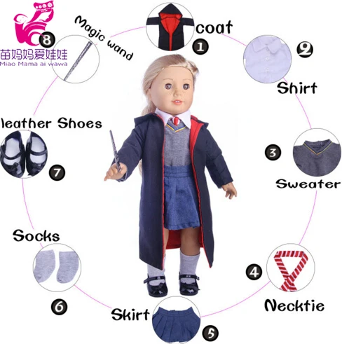 

Doll Clothes sets for 18-inch Doll boy girl Harry Potter cosplay Suit 45CM doll Accessories Children doll Birthday Gifts