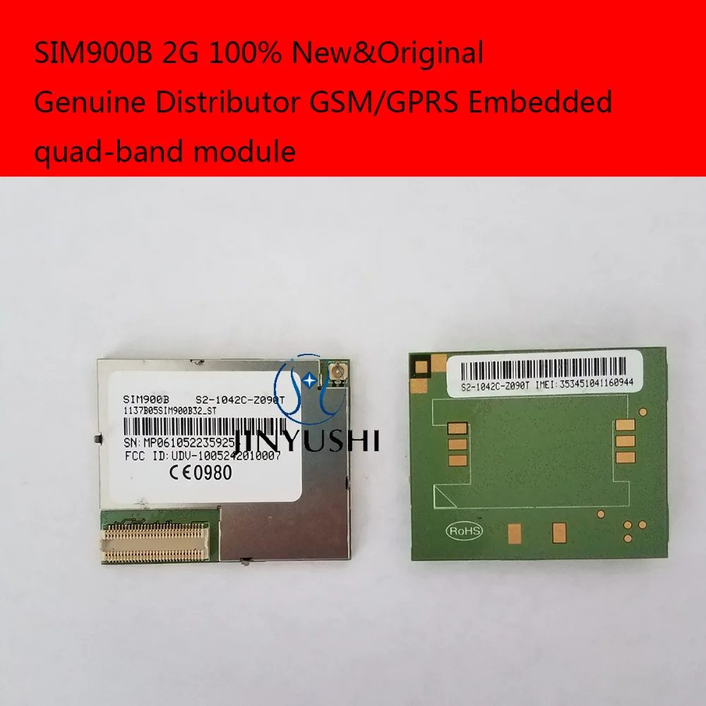 Jinyushi для SIM900B 2G 100% новый и оригинальный дистрибьютор GSM/GPRS Встроенный четырехдиапазонный модуль 1 шт. Бесплатная доставка