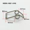 2pcs Multifunctional torsion spring steel double torsion springs 2mm wire diameter DIY NEW wholesale price ► Photo 2/6