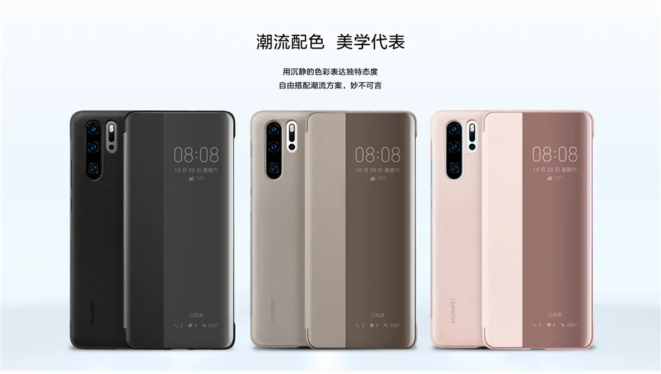 详情 (5)