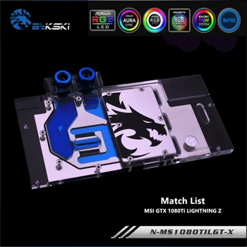 

Bykski N-MS1080TILGT-X Full Coverage GPU Water Block For VGA MSI GTX 1080Ti LIGHTNING Z Graphics Card Heatsink