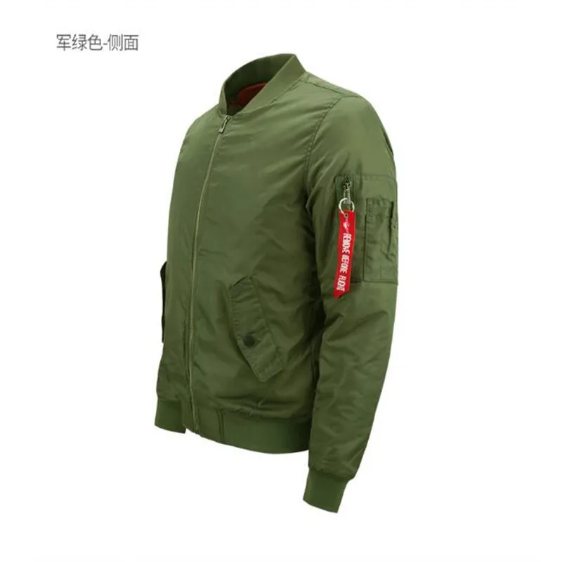 QQ20170716172043