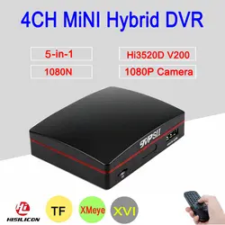 1080 P CCTV Камера xmeye Hi3520D 4 канала 4CH аудио вход 1080N 25fps 6 в 1 WI-FI Гибридный мини NVR TVI CVI AHD DVR Бесплатная доставка