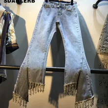 Европейские джинсы женские Весна/Лето Новые стразы кисточкой шипованных ногтей бисером Высокая талия Тонкий Девять Точка легкие джинсы женские брюки