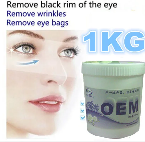 no 1 dark circle eye cream