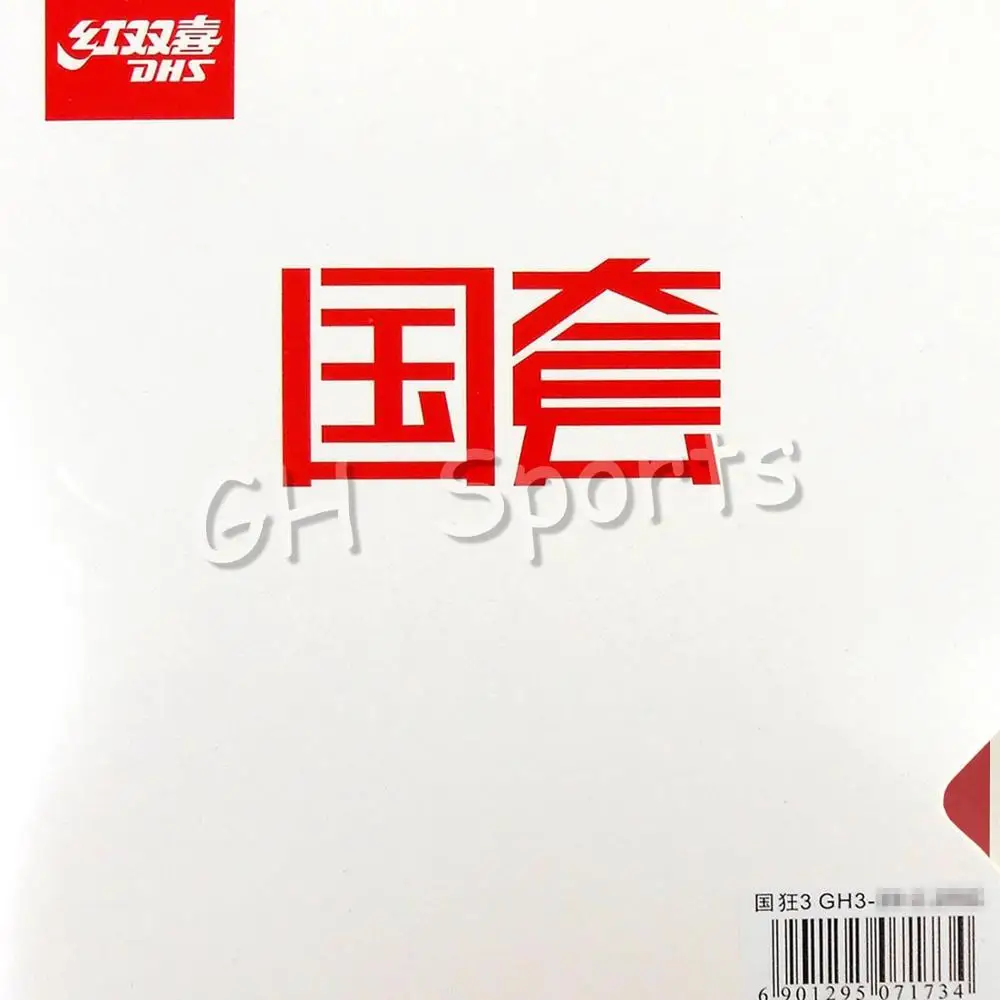 

DHS Hurricane3 National GH3 Pips-in Table Tennis PingPong Rubber With Sponge