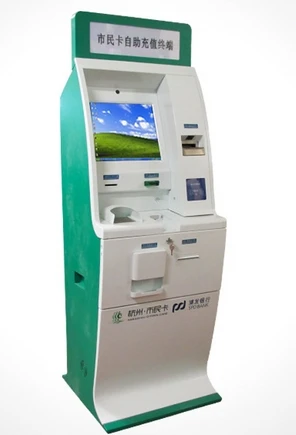 Self Service Banking System Currency Free Standing Exchange Kiosk Self Service Banking System Currency Free Standing Exchange Kiosk Money Machine Touch Screen