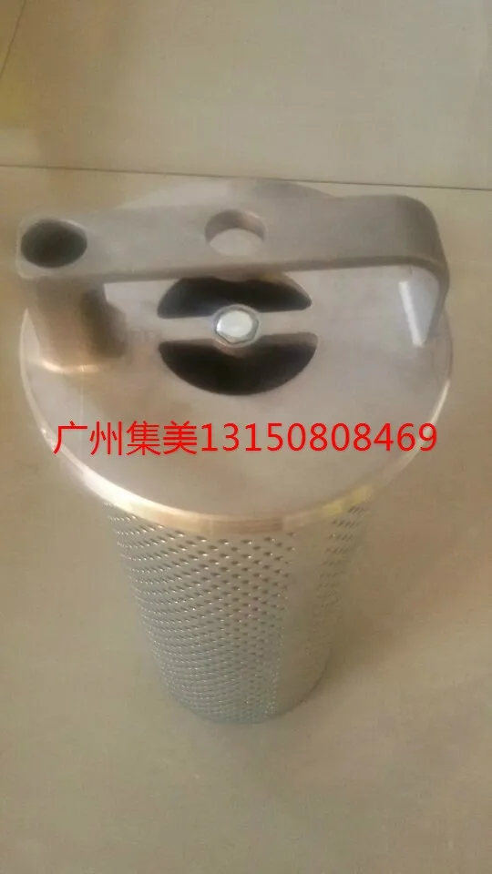 SK200/250/350-8 Hydraulic Oil Filter Element for Excavator Fittings of Shengang Portable Aluminum Base Hydraulic Oil Tank Net