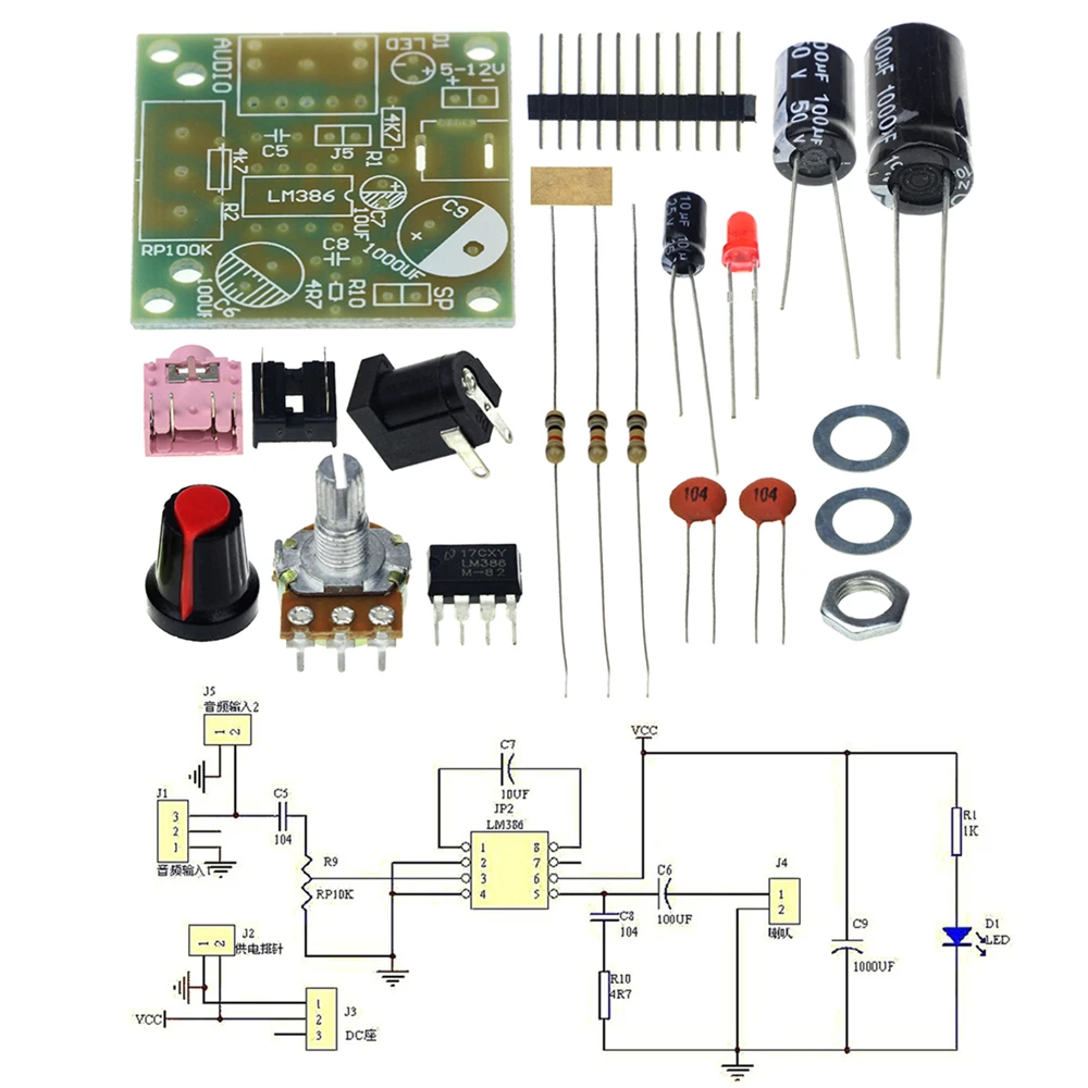 LM386 Amplificador Module Board 3 12V M386 Super Mini