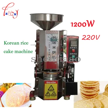 

PX-2 Q cake machine multi - flavor rice cake machine puffed rice cake puffed rice cake snack food machinery