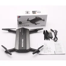 Foldable Drone With Camera Pocket Fpv Quadcopter Rc Drones Phone Control Helicopter Wifi Mini Dron VS Jjrc H37 Selfie Drone