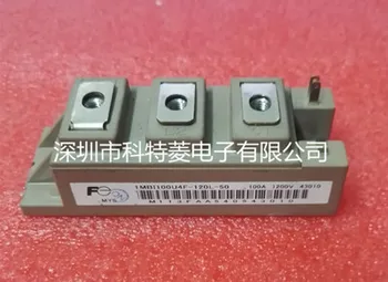 

Freeshipping New 1MBI100U4F-120L-50 Power module