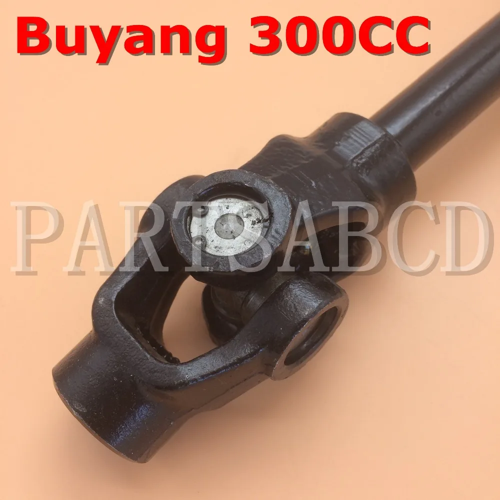 Части ABCD Buyang 300CC ATV Quad Gimbal Joint 3.1.090010 Buyang ATV части